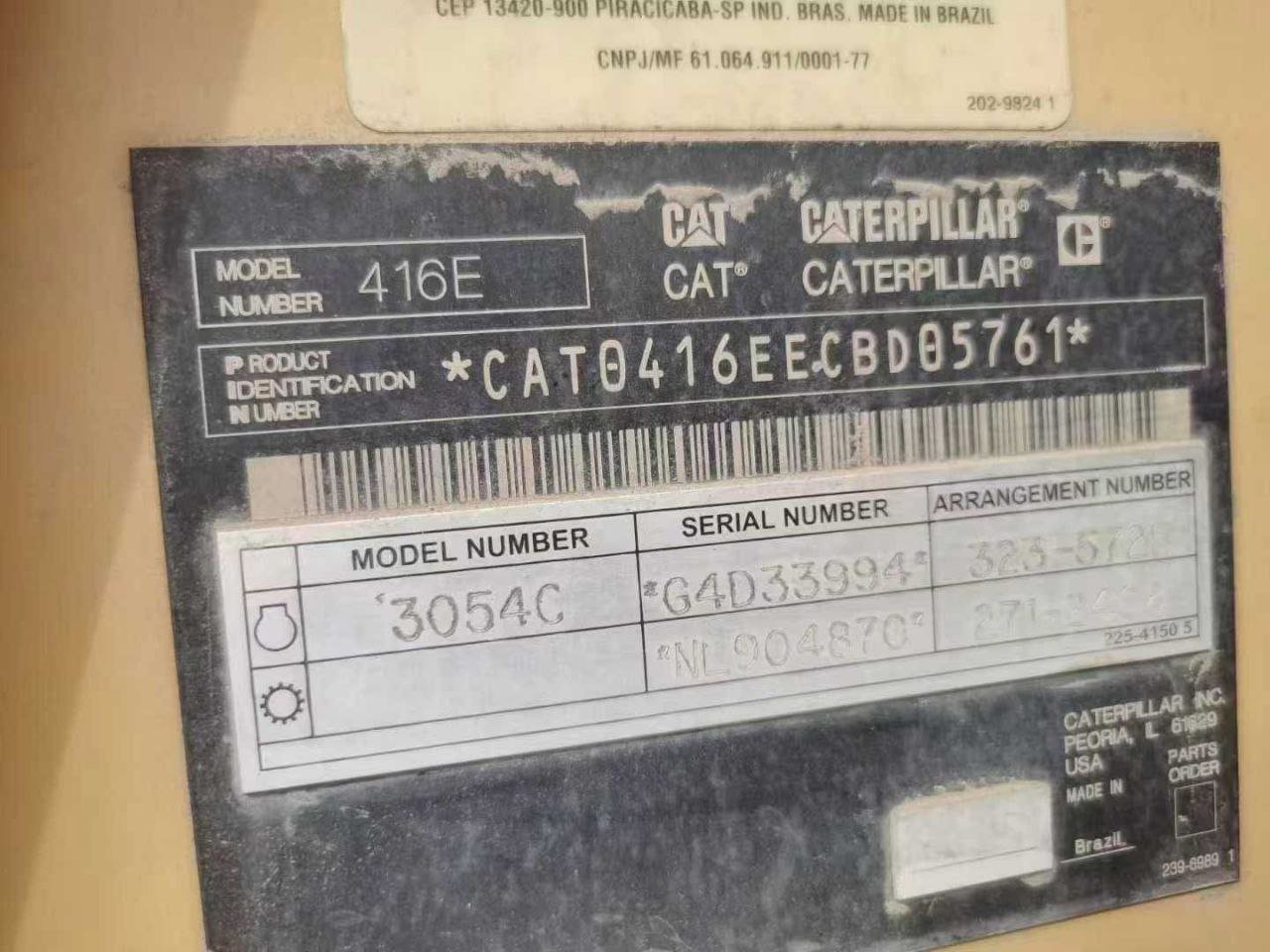 تركس  كاتربيلر في دمشق, باكر كاتربيلر 416 موديل1997 تواجد دمشق, أفضل موقع لبيع المعدات الثقيلة في سوريا