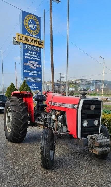 تركتور للبيع في سوريا, Massey Ferguson MF 290 موديل 1998 تواجد دمشق, أفضل موقع لبيع الشاحنات والمعدات الثقيلة في سوريا