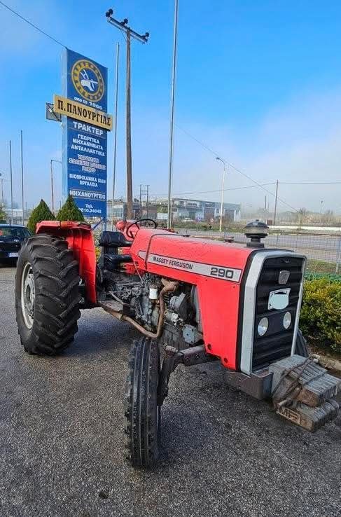 تركتور للبيع في سوريا, Massey Ferguson MF 290 موديل 1998 تواجد دمشق, أفضل موقع لبيع الشاحنات والمعدات الثقيلة في سوريا