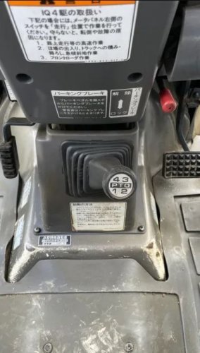 تركتور Iseki للبيع في حمص, Iseki 33 موديل 2005 تواجد حمص, أفضل موقع لبيع الشاحنات والمعدات الثقيلة في سوريا