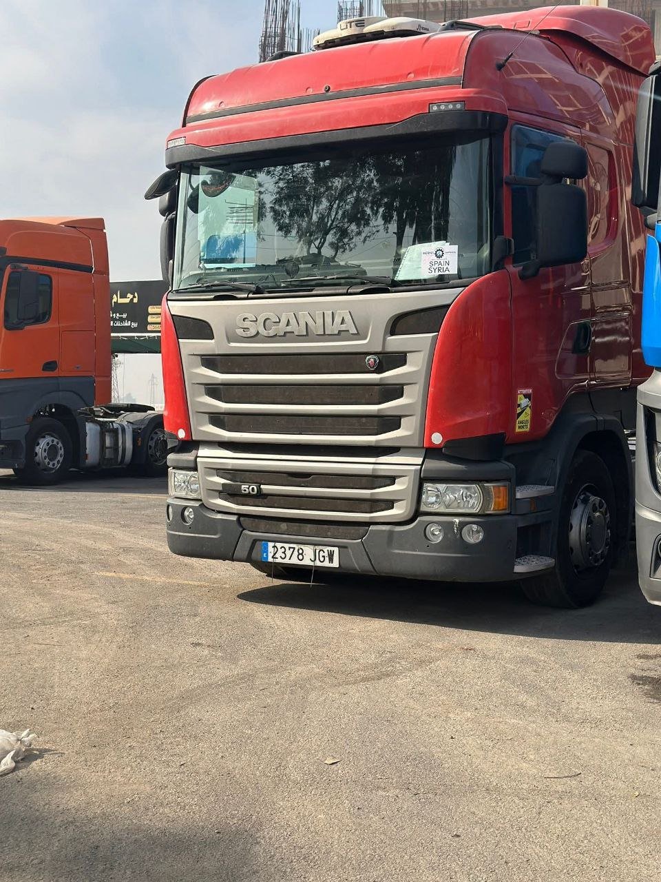 راس شاحنة سكانيا للبيع في دمشق, سكانيا R450 موديل 2016 تواجد دمشق, أفضل موقع لبيع الشاحنات والمعدات الثقيلة في سوريا