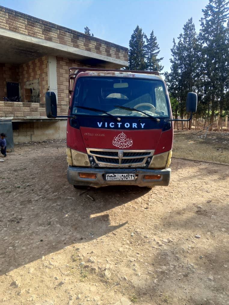 للبيع: شاحنة فيكتوري (Victory) 2008 | خالية من الداخل والخارج | حمص - الرستن