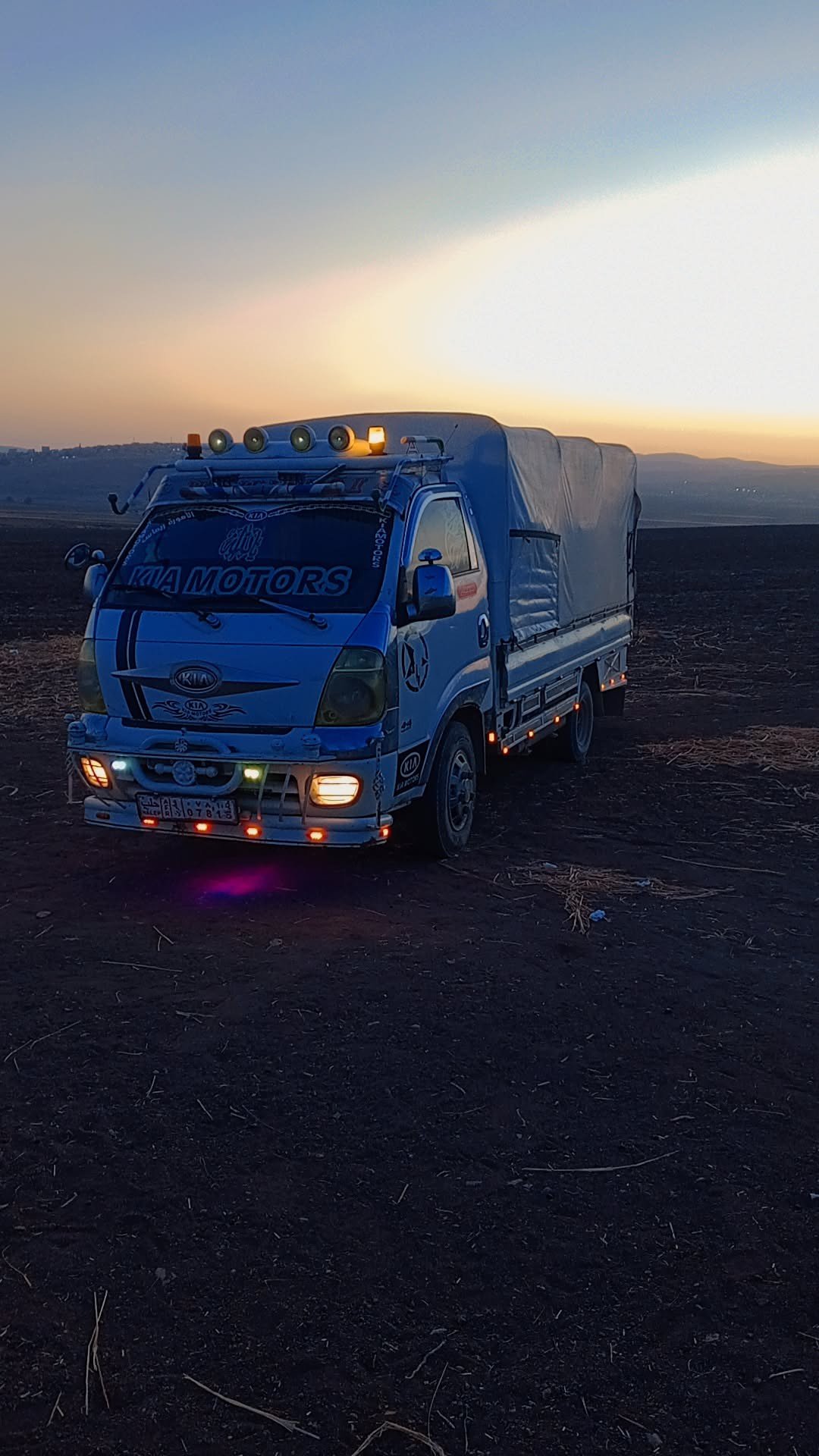 Kia 4000 Truck for Sale in Damascus