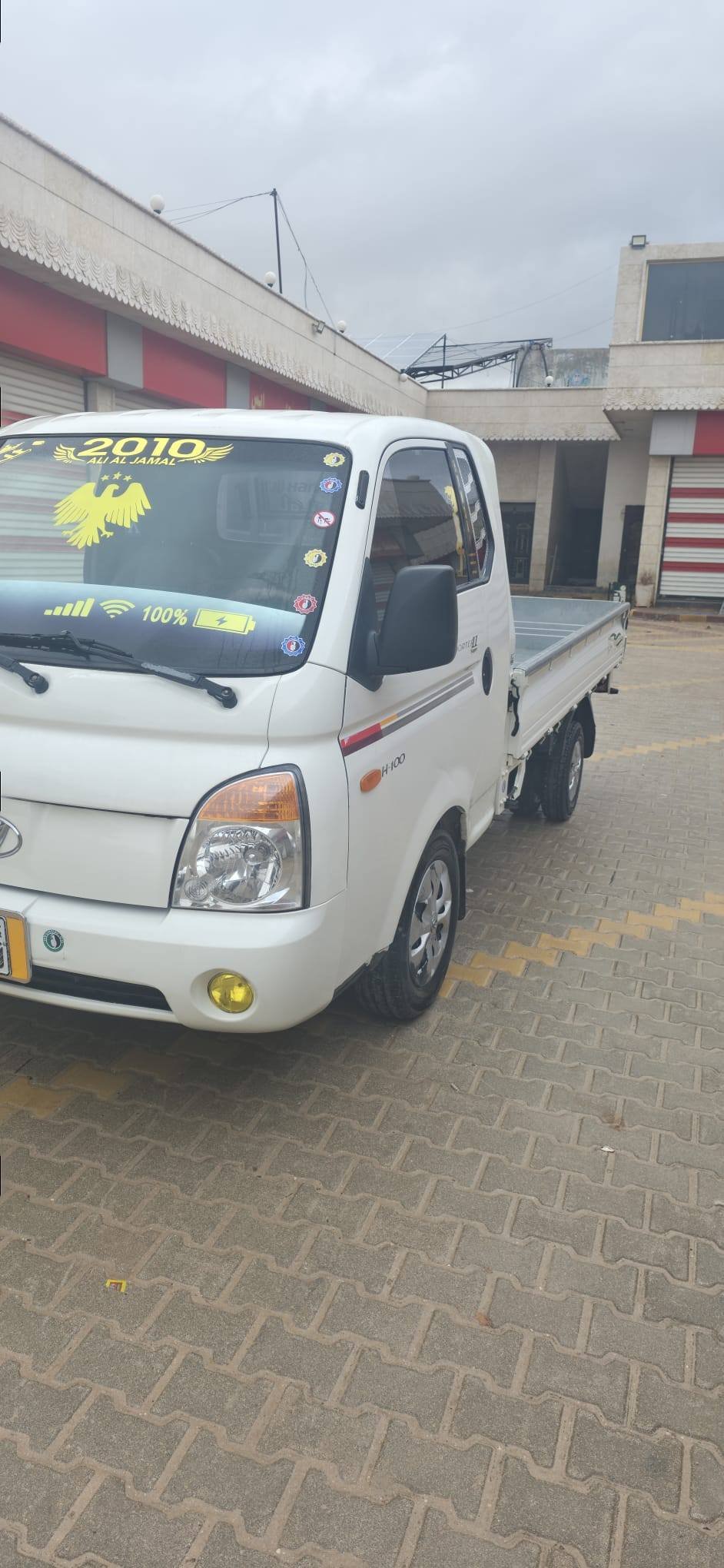 For Sale in Idlib Sarmada: Hyundai Porter 2010 Truck - Newly Imported