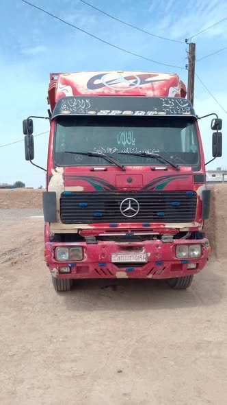 Mercedes LB Truck for Sale in Aleppo