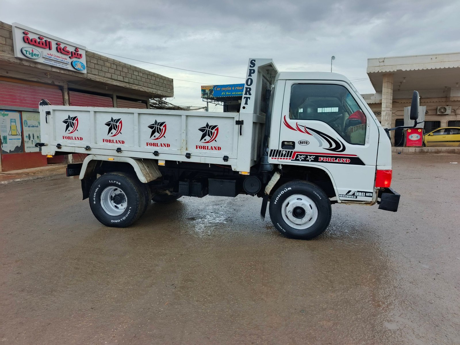 شاحنة فورلند قلاب, للبيع في الحسكة