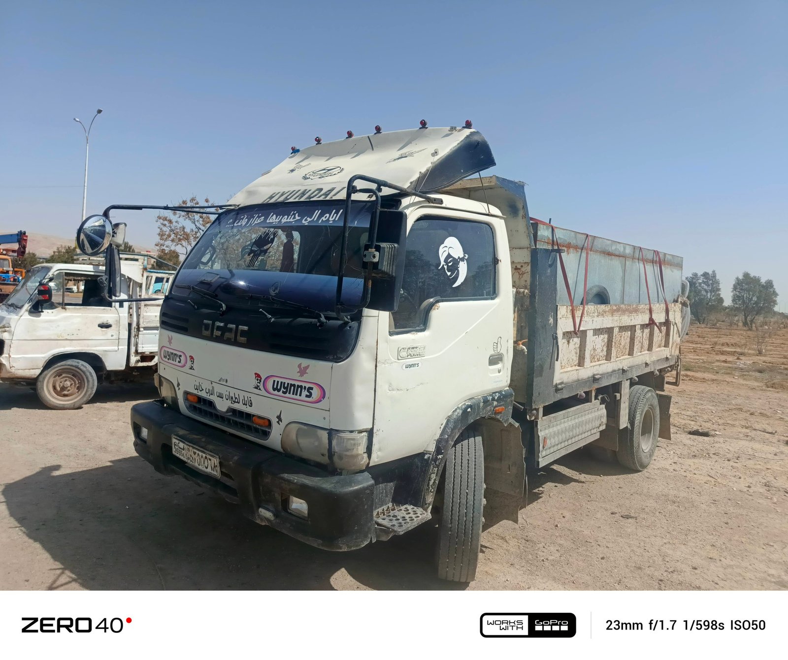 For Sale Truck in Rural Damascus Adra Industrial - Davinc Tipper 5 Meters