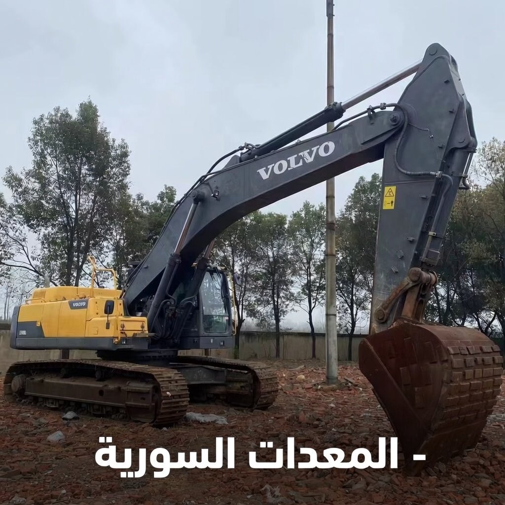 حفار, بوكلين فولفو, مقاس 460, موديل 2011, بحالة ممتازة, للبيع, موجود في النبك